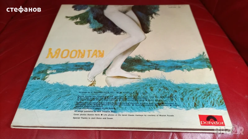 Дългосвиреща грамофонна плочана MOONTAN „golden earring”, POLYDOR, снимка 1