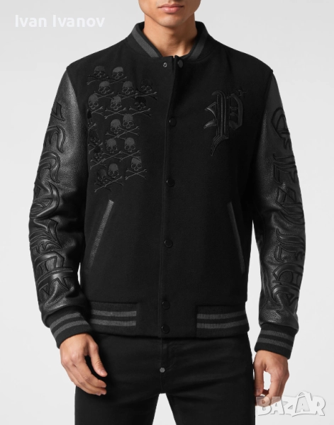  яке Filipp Plein бомбер, снимка 1