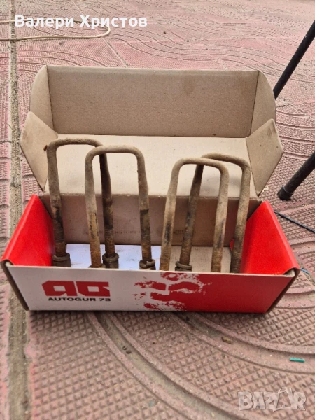 скоби ресори уаз 469, снимка 1