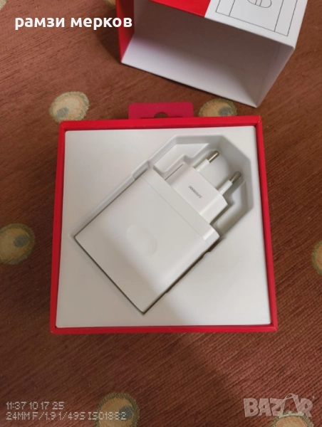 Бързо 65w зарядно за one plus realmi и oppo, снимка 1