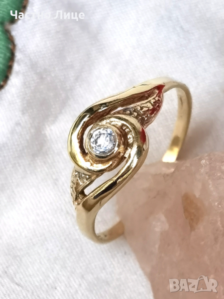 Старинен Антикварен Позлатен Пръстен от Царски Времена, снимка 1