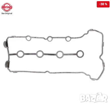 Гарнитура капак 735700 Subaru Suzuki Fiat, снимка 1