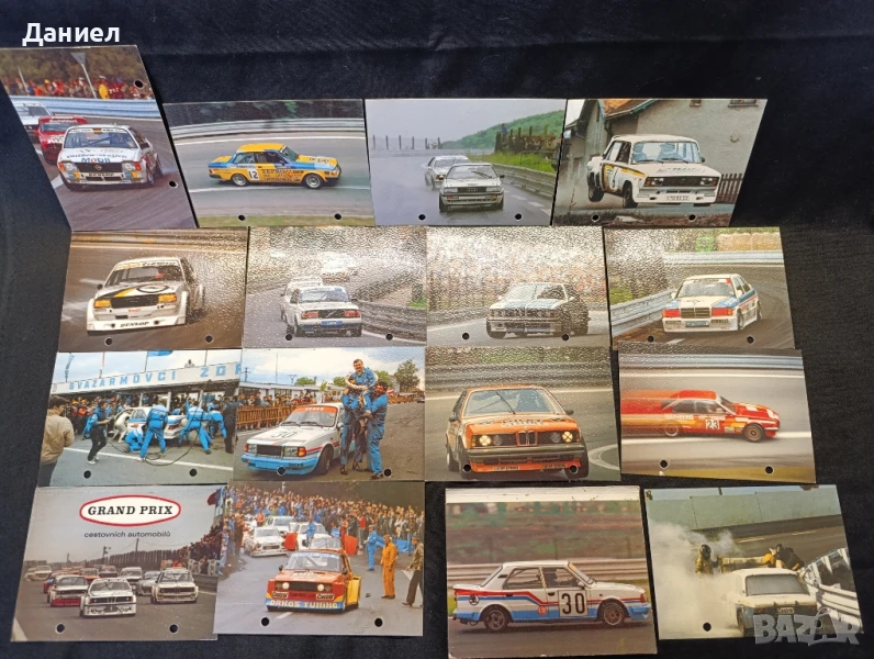 Grand prix картички от 80те, снимка 1