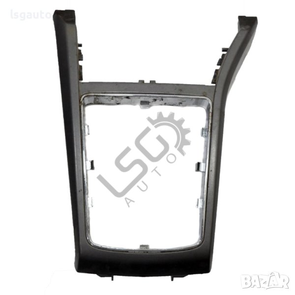 Лайсна около скоростен лост Opel Astra H (A04) 2004-2014 ID: 113049, снимка 1