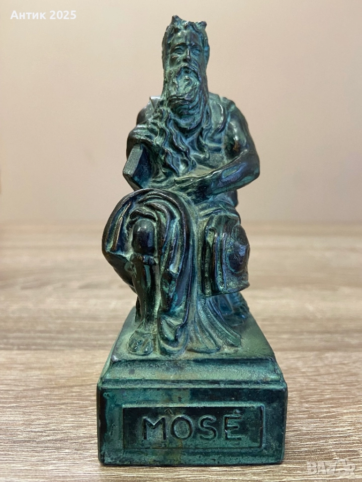 Винтидж италианска бронзова фигурка „Мойсей“ – по мотиви на Микеланджело, снимка 1
