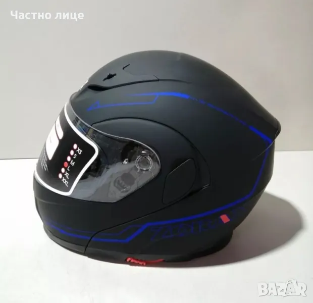 Модуларна каска, снимка 1