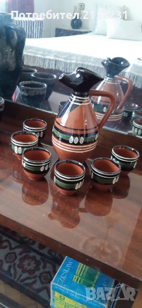 Сервиз за ракия битов, снимка 1