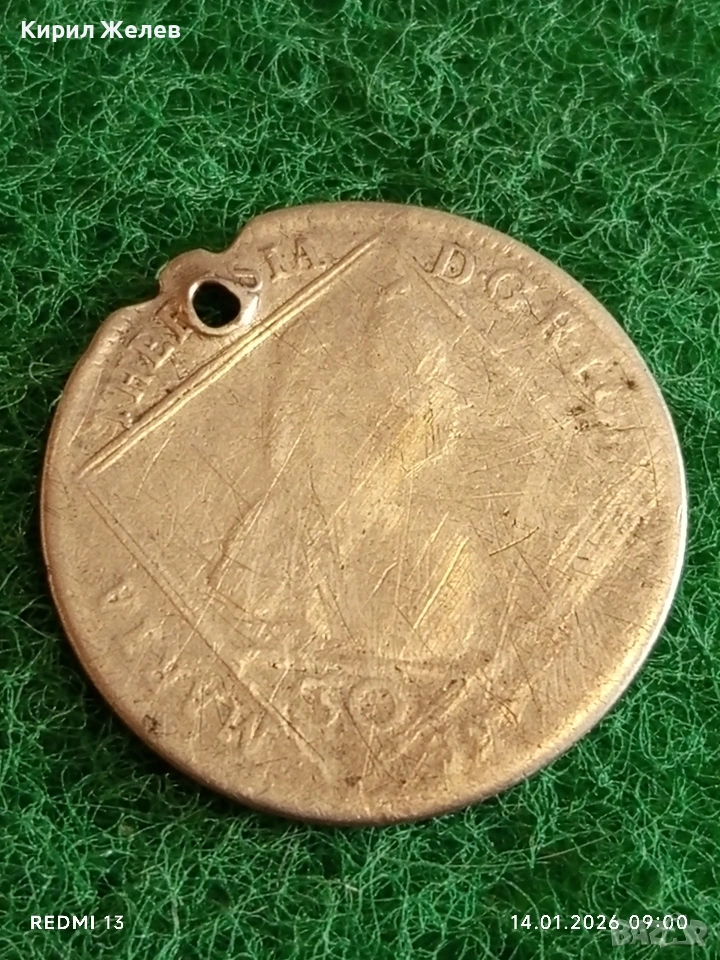 Сребърна монета 30 кройцера 1765г. Мария Терезия Австрия за КОЛЕКЦИЯ 53018, снимка 1