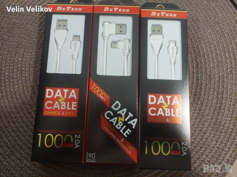 Чисто нови USB към Micro USB,  iPhone, Type-C бели кабели в кутийка - 6 месеца гаранция!, снимка 1