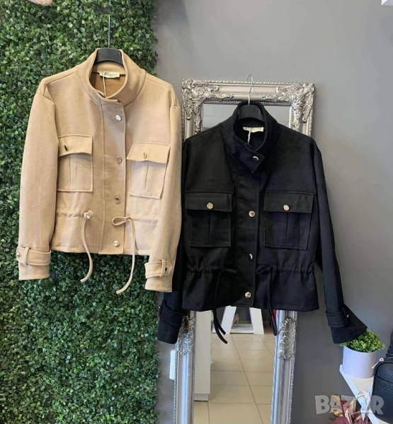 яке , снимка 1