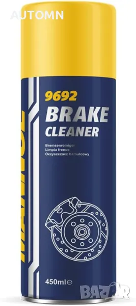 Обезмаслител за спирачки MANNOL 9692 – 450 мл спрей – Професионално почистване и обезмасляване, снимка 1