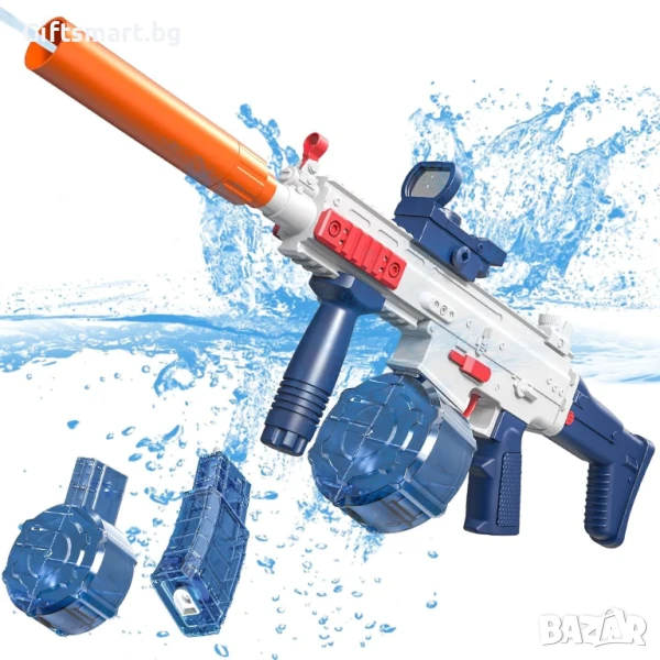 Електрически, Детски, Воден автомат, SCAR, 8 метра обхват, снимка 1