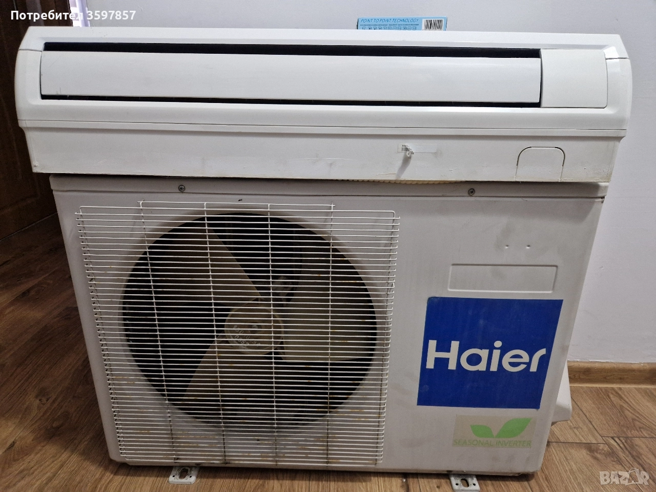 Инверторен Климатик Haier 12 Отличен , снимка 1