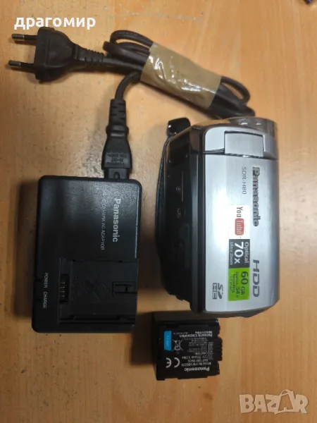 Panasonic SDR-H80 , снимка 1