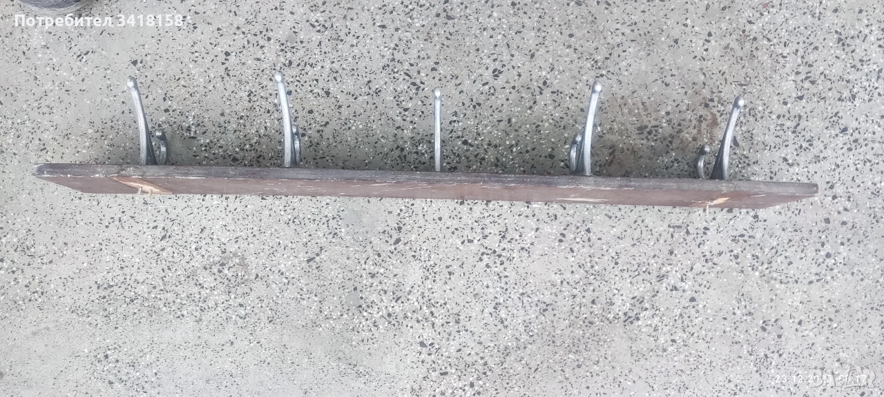 закачалка , снимка 1