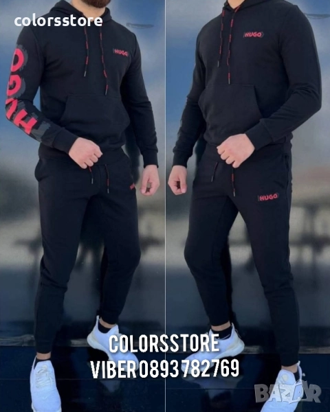 Мъжки спортен екип Hugo Boss/VL54c, снимка 1