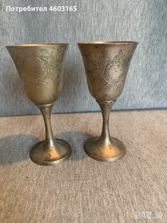 Месингови чаши гравирани, снимка 1