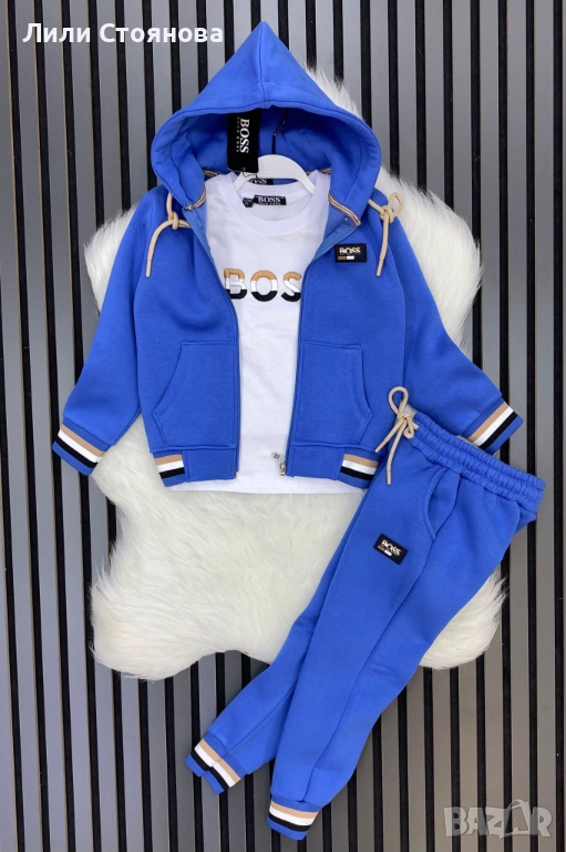 ДЕТСКИ ВАТИРАНИ ЕКИПИ ЗА МОМЧЕТА, снимка 1