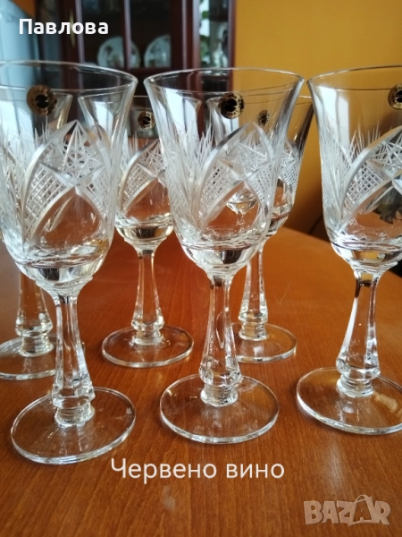 Кристални чаши серия,, Зорница ", снимка 1