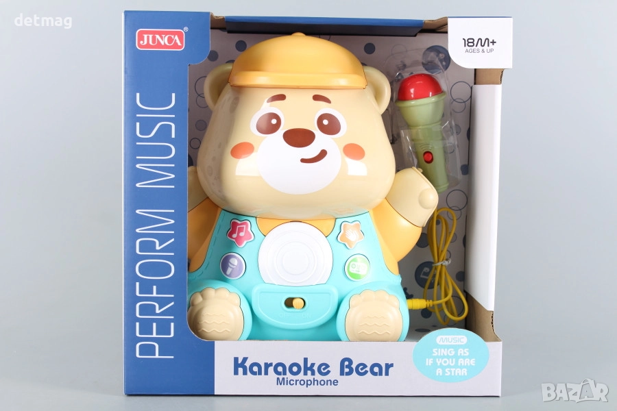 Мече с микрофон магазин DARENLAND, снимка 1