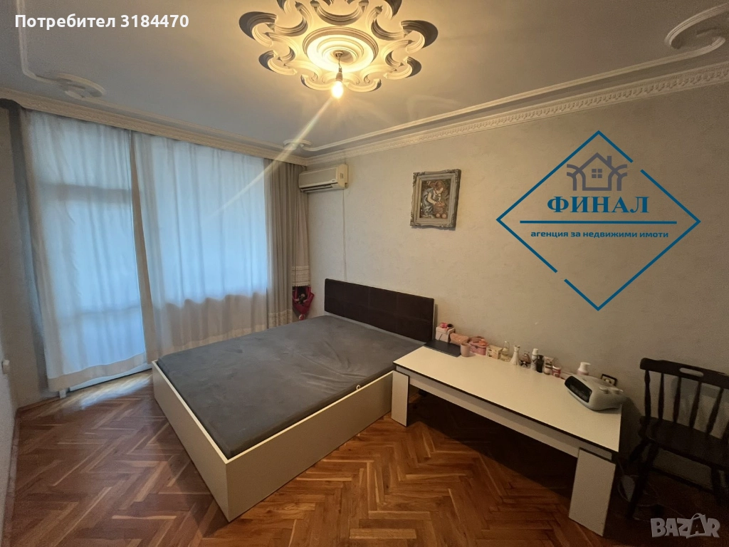 Двустаен Апартамент Център , снимка 1