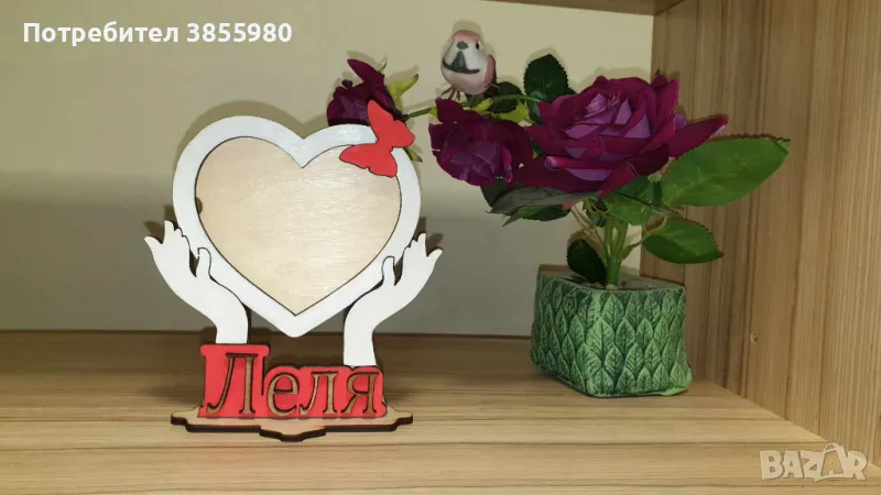 Рамка за снимка, снимка 1