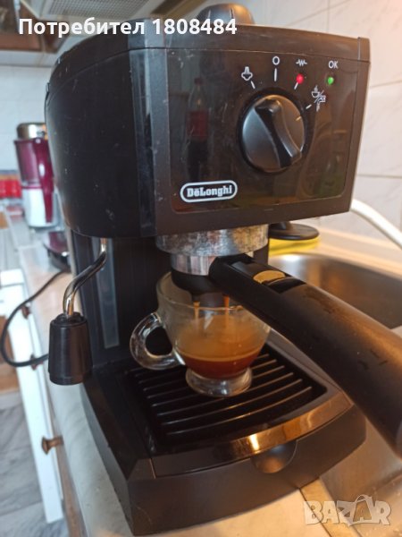 Кафемашина Делонги с ръкохватка с крема диск, работи перфектно и прави хубаво кафе с каймак , снимка 1