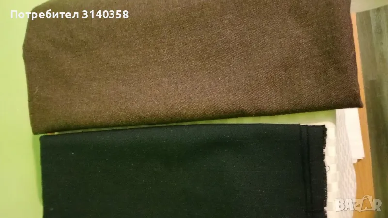 Платове, снимка 1