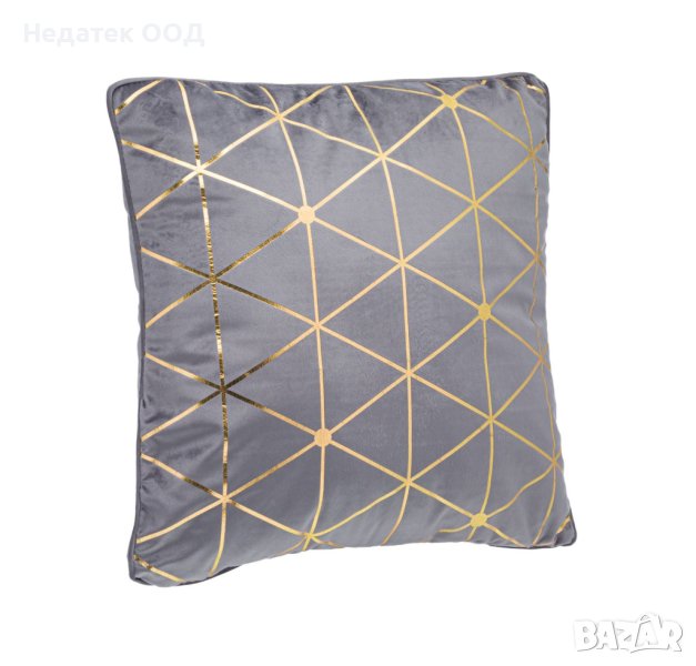 Декоративна възглавница, Линии, точки, 45x45 см, Сиво/ златно, снимка 1