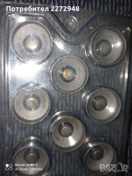 Голф 2 Повдигачи нови притескателен диск , снимка 1