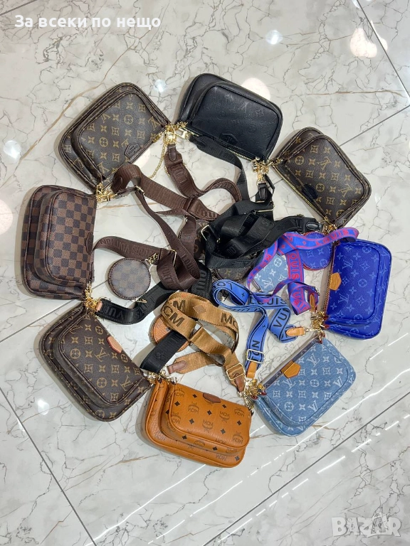 Louis Vuitton Дамска Чанта С Дълга Дръжка За През Рамо Луис Витон Код SK1, снимка 1