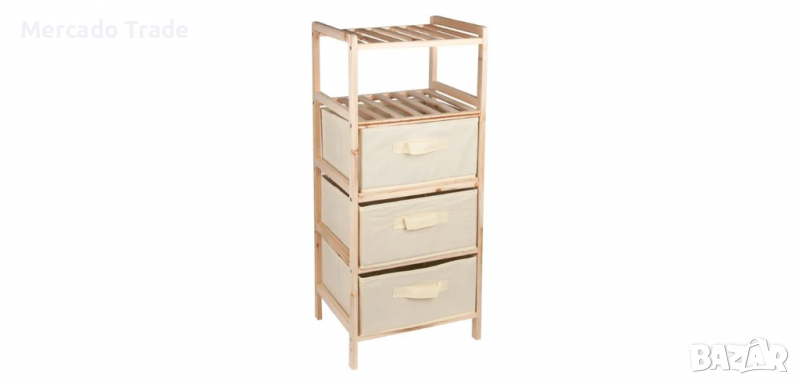 5-местна етажерка за съхранение на аксесоари Mercado Trade, Бежов, снимка 1
