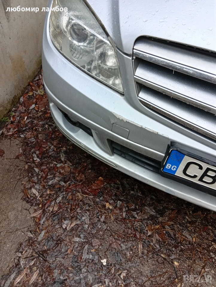 Mercedes Benz C220 Elegance , снимка 1