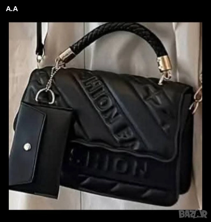 Малка нова чанта , снимка 1