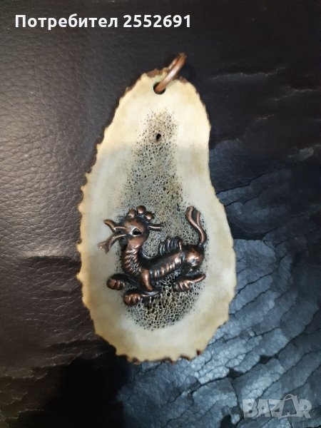 Декорация , снимка 1