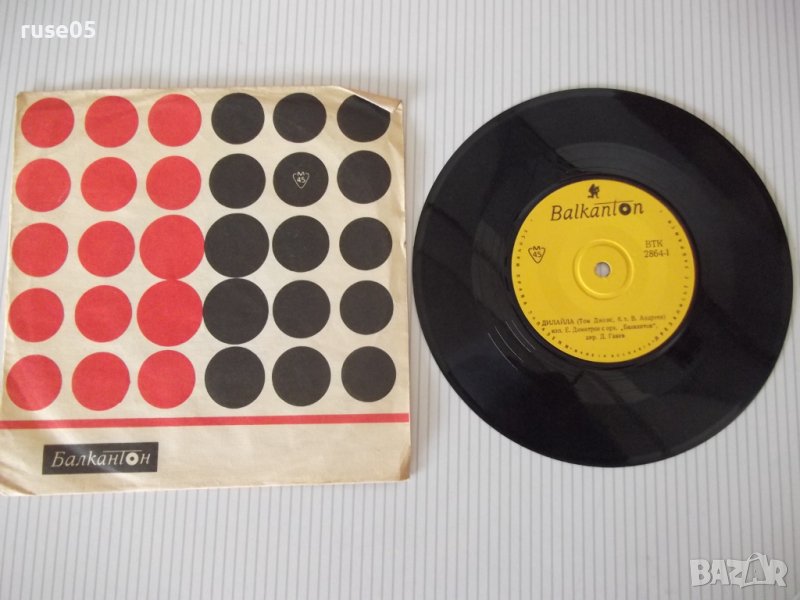 Грамофонна плоча "Е. Димитров - М. Енчева", снимка 1