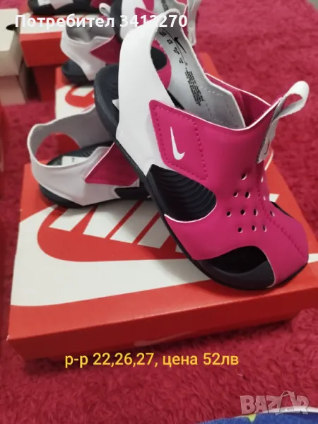 Сандали Найк , снимка 1