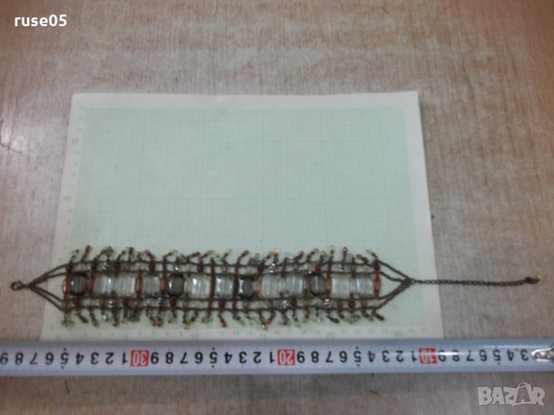 Верижка, снимка 1