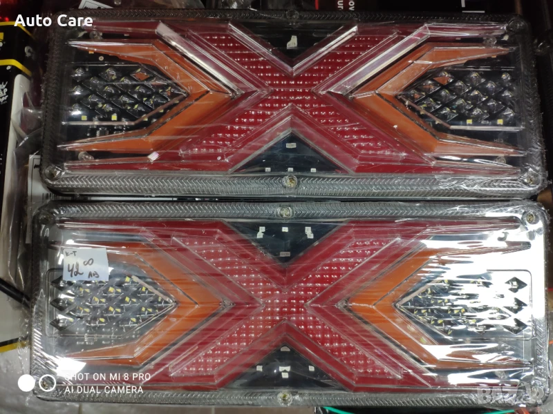 Стопове ЛЕД с бягащ мигач  12-24V 33см Цена за к-т 42.00лв, снимка 1