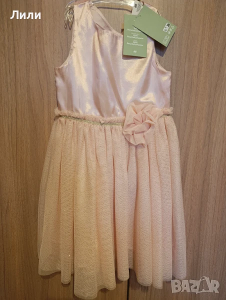 Нова рокличка h&m ,5/6 г, снимка 1
