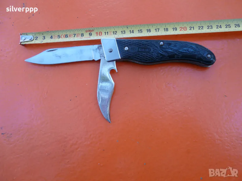  Ловен сгъваем нож СССР - 162 , снимка 1