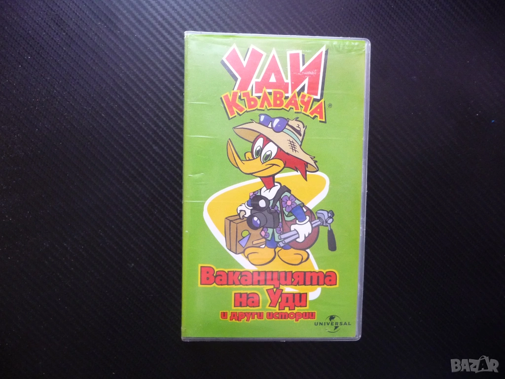 Уди Кълвача VHS филм Ваканцията на Уди и други истории готини анимации Мексиканско чили любим герой , снимка 1
