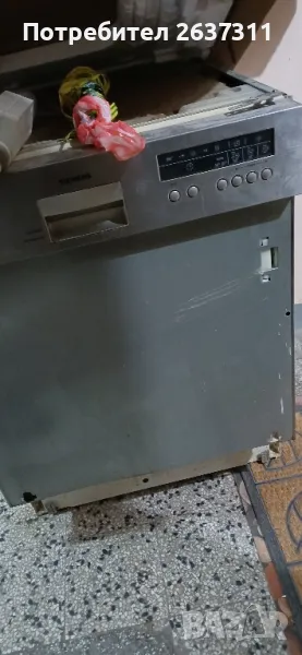 Съдомиялна Сименс цяла или на части, снимка 1