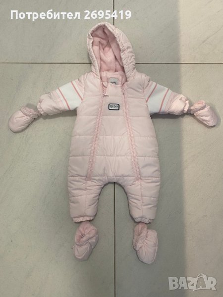 Бебешки космонавт hugo boss, снимка 1