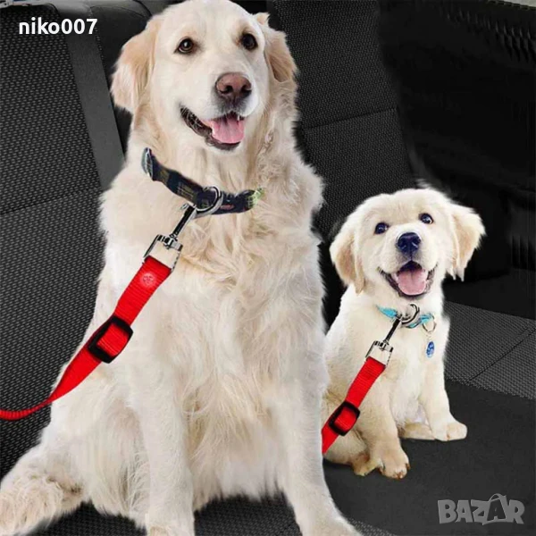 Колан за куче,котка и др. за автомобил,джип,бус,мини ван,кола,ван, снимка 1