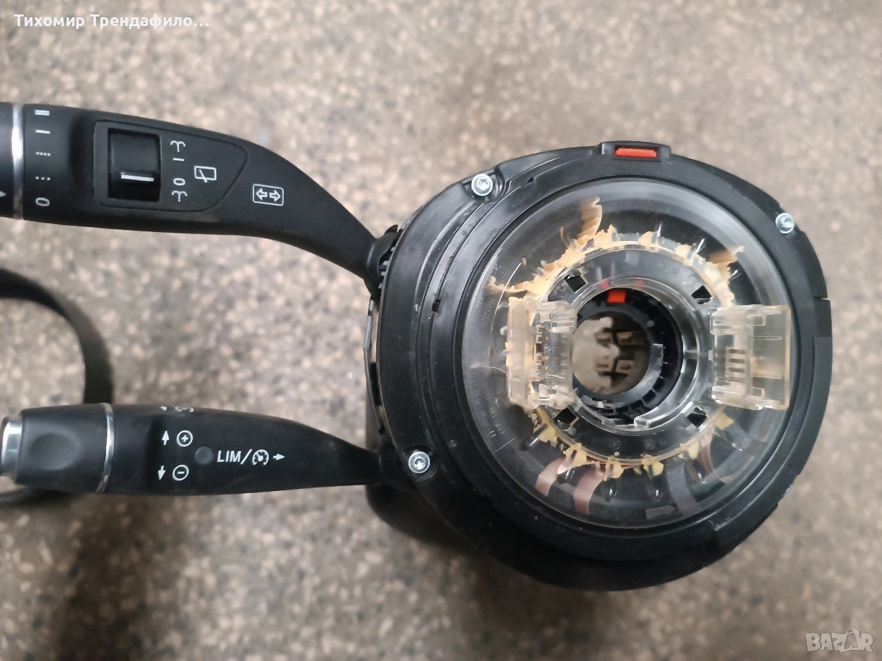 модул лостчета и лентов кабел A2469000218 , hw 154800, 154800 , a 246 900 02 18 мерцедес w212, снимка 1