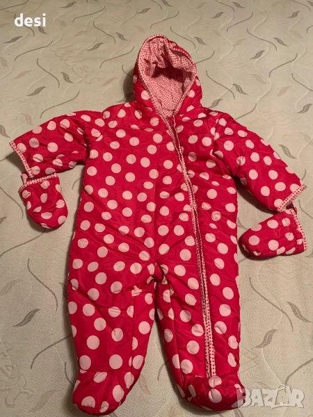 Яке Маркс и Спенсър , снимка 1