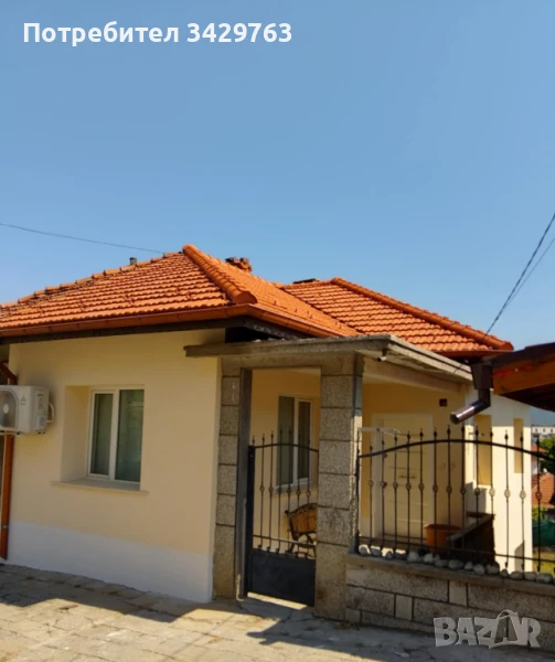 Продавам къща след основен ремонт в Троян !!!, снимка 1