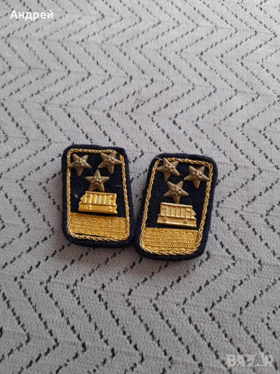 Стари вензели БДЖ #5, снимка 1