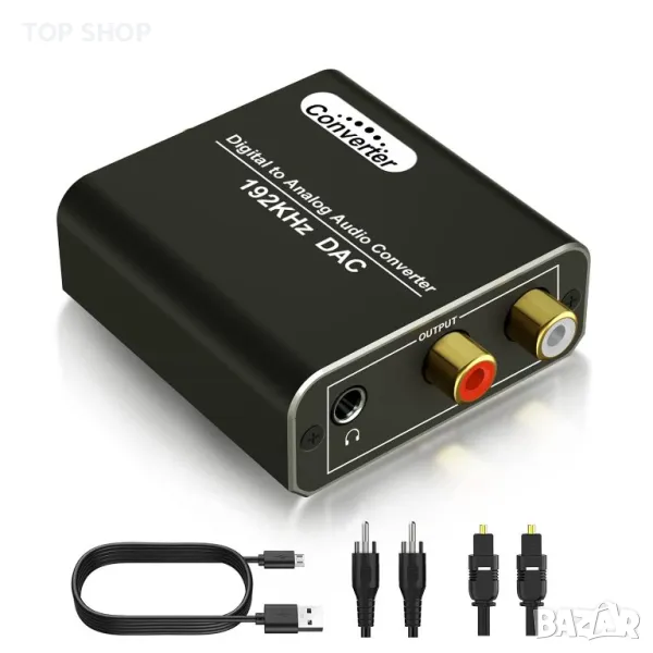 DAC цифров аудио конвертор ,Оптичен към RCA конвертор, цифров към аналогов аудио конвертор 192KHz,, снимка 1